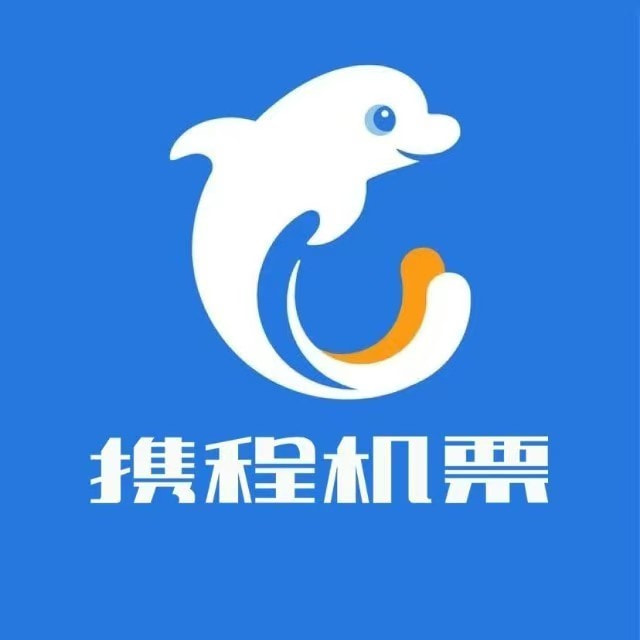 携程机票